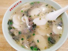 -经堂北路牛肉干面·溪口蒋永峰牛肉馆(宁波店)