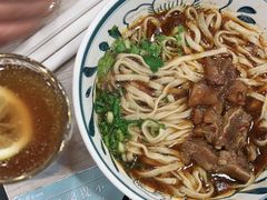 -康师傅私房牛肉面(北京南站店)