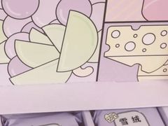 -好利来(交大店)