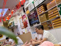 -郑远元专业修脚房(宣化路店)