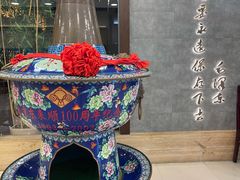 -东来顺饭庄(apm总店)
