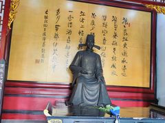 -老桂湖公园-杨升庵博物馆