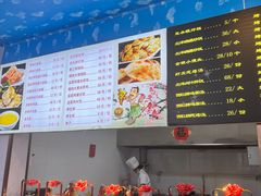 -天津大学·四十二斋餐厅