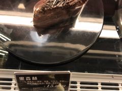 黑森林-丁香西饼屋(桂林路店)