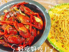-五七小李子油焖大虾(总店)