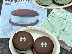 -辛一·铜锣烧(鸿寿坊店)