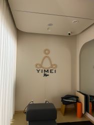 -亦美瑜伽·普拉提