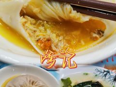 -穿蒸引鲜·嗲记(正大广场店)