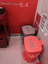 -Yestar杭州艺星医疗美容医院