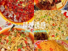 -破三川·新川菜(静安大融城店)