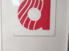 -安湃声助听器(密云店)