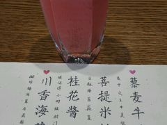 -菩提树·素食餐厅(汇智国际商业中心店)
