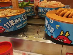 -龍歌自助小火锅(市南金茂湾店)