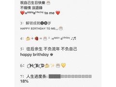 -歌神量贩式KTV(金谊店)