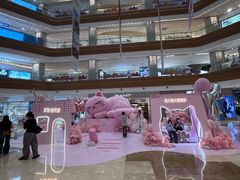 -友谊阳光城