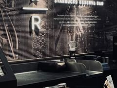 -星巴克臻选(上海今潮8弄店)