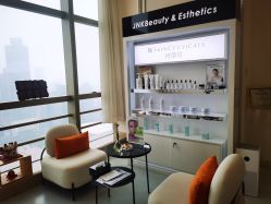 -JNK皮肤管理中心