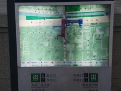 -雍和宫(地铁站)
