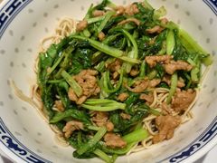 -鲁达面馆本帮风味(共康东路店)
