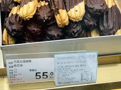 -上海哈尔滨食品厂(汇联商厦店)