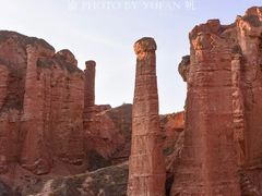 -冰沟丹霞旅游景区