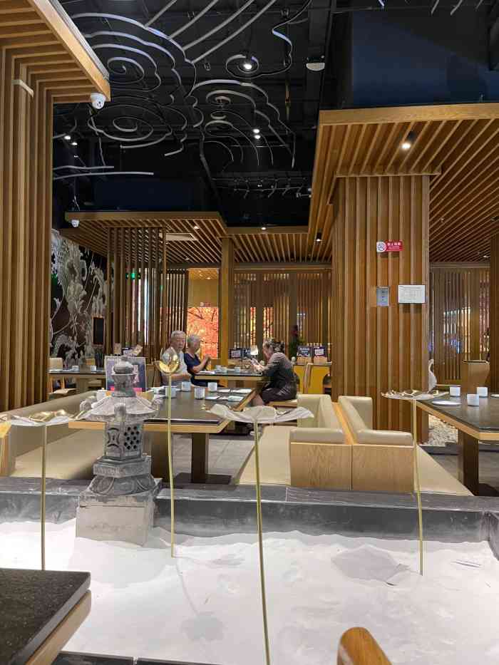 将太无二(金地广场店)-"很棒,三文鱼什么切的很厚,很实惠!不过价.