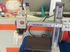 -斯坦星球AI编程·机器人科创·科学实验·信奥·思维·STEM·乐高·竞赛考级(浦东联洋广场大拇指龙阳御桥中心)