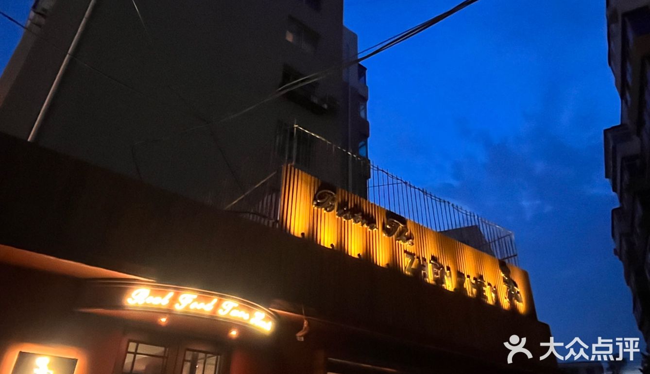 沈阳｜是会带男朋友去约会的漂亮饭！！