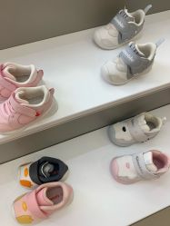 -孩子王童乐园(武汉永旺店)