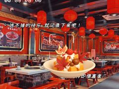 -爱你您·自家鱼塘·活水喷泉鱼火锅(八里店)