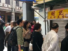 -明记牛杂(新马路分店)