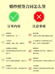 -花漾摄影优选工作室(东莞原创作品店)