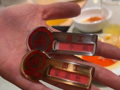 -海底捞火锅(高新万达店)