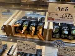 -阪急百货店(梅田总店)