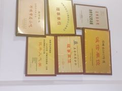 -渔桥李记奶汤面(东街店)