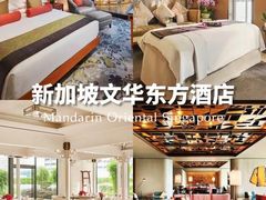 -滨海湾金沙购物商场