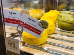 -奈雪的茶(金华永盛店)