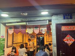 -玫瑰甜品(文明路店)