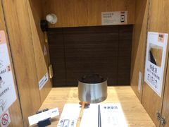 -独食火锅·半米屋台(望平街店)
