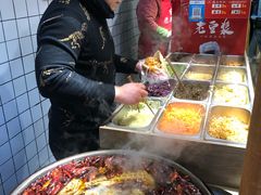 -三兄弟高炉烧饼