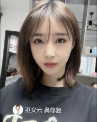 -北京米扬丽格医疗美容·联合丽格鼻整形中心