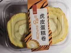 -詹记桃酥(宿州路店)