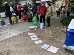 -人民公园-相亲角