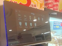 -味多美蛋糕(双安店)