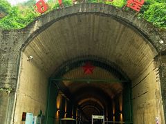 -816工程景区