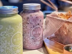 牛油果草莓卡士-野萃山·潮汕厚果汁(十亩地店)