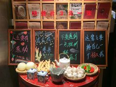 -鱼食饭稻·苏浙土菜17年老馆子(平江路店)