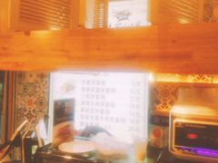 -拌面小当家