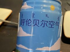-很久以前羊肉串(朝阳路店)