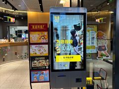 -麦当劳(仙林亚东城得来速店)